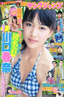 欧美幼稚teenmovies tv